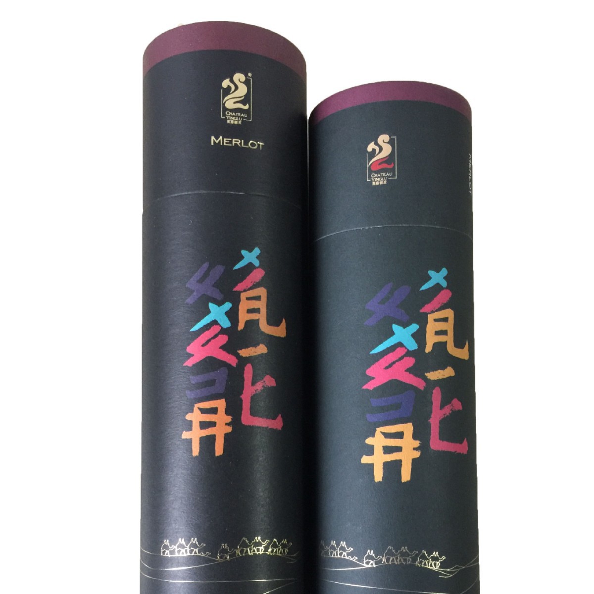 厂家直销 红酒英露王张朝裕红酒葡萄酒烈酒 纸筒包装定做