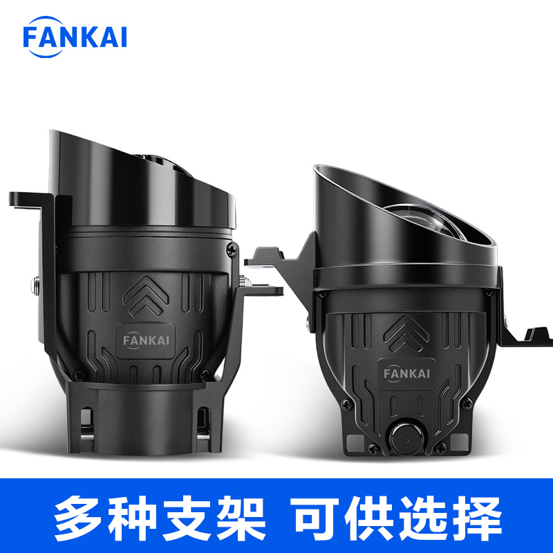 3.0 pulgadas auto modificado X5S doble láser directo farol de luz alta y baja cañón de luz alta lente de lámpara de niebla LED a prueba de agua image 3