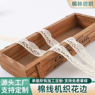 �F؛����ɫ�ٽz�޾���߅�o���bS�� �ֹ�DIY���b�Ҽ�����ȹ