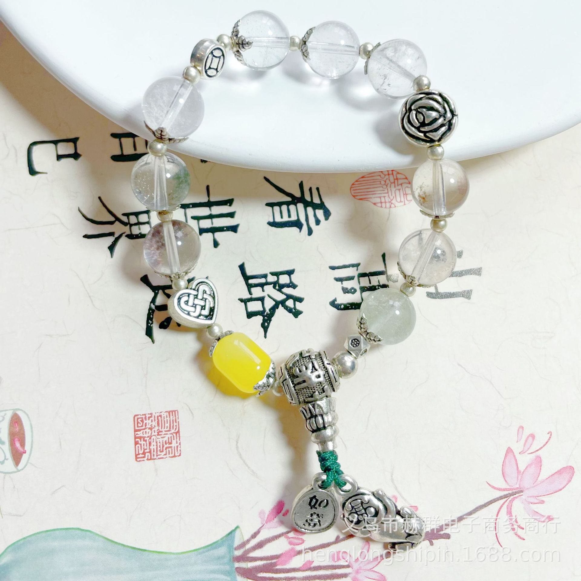 녹색 유령과 Pixiu