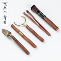 Huailim Wood Tea Ceremony Six Gentlemen Solid Wood Five-Piece Set Tea Tongs Tea Spoon Cup Fork Tea Knife Teapot Brush Tea Set Accessories Tools