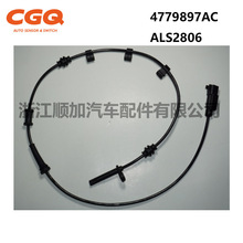 4779897AC 5S15512 ALS2806,������JEEP���� ABS���������ٴ�����