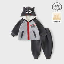 宝宝秋冬装加绒长袖裤子套装婴儿男童女童外套衣服保暖秋季外出服