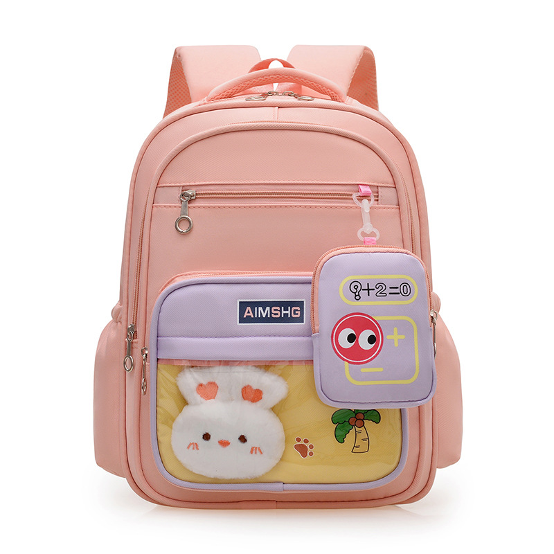 Amor bolsas de chicas bolsas escolares de dibujos animados para estudiantes de primaria, mochila transpirable para niños, mochila ligera para niños pequeños