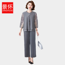 妈妈春夏装七分袖休闲套装洋气上衣中老年女装太太夏季雪纺两件套
