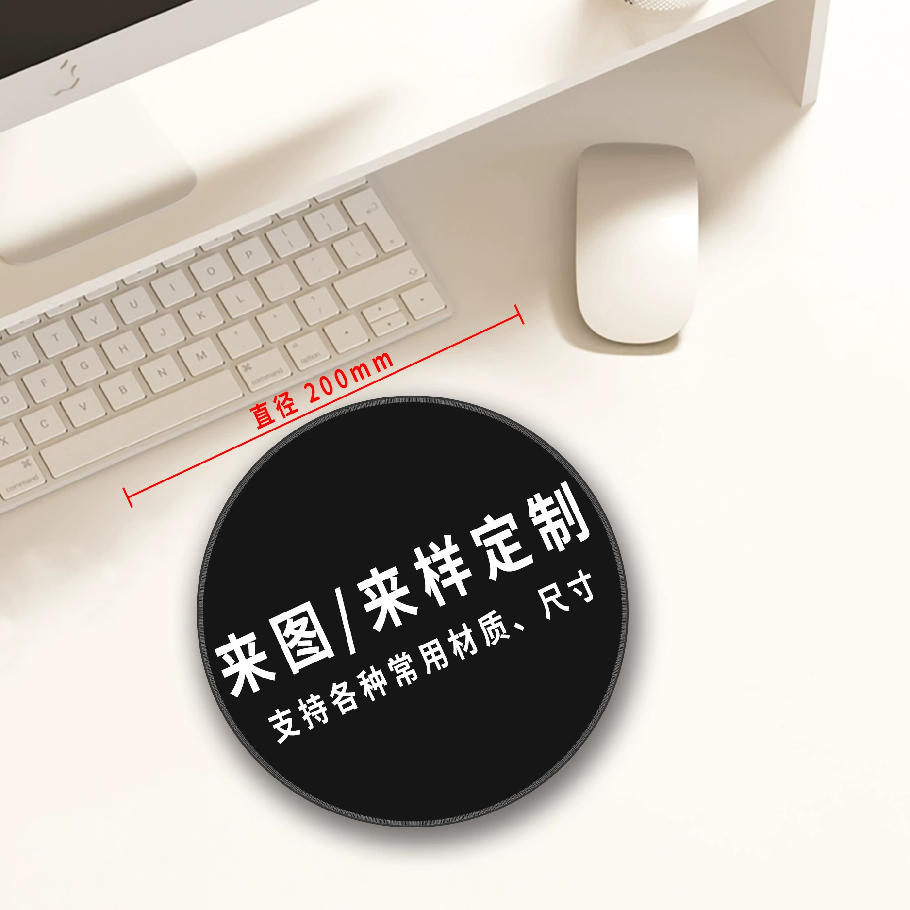 Mouse Pad Oversized Desk Mat Leather Large from Yomiego