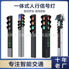 �S��ֱ�N�k��һ�w������̖����ɫLED��ͨ�t�G��·��������̖��