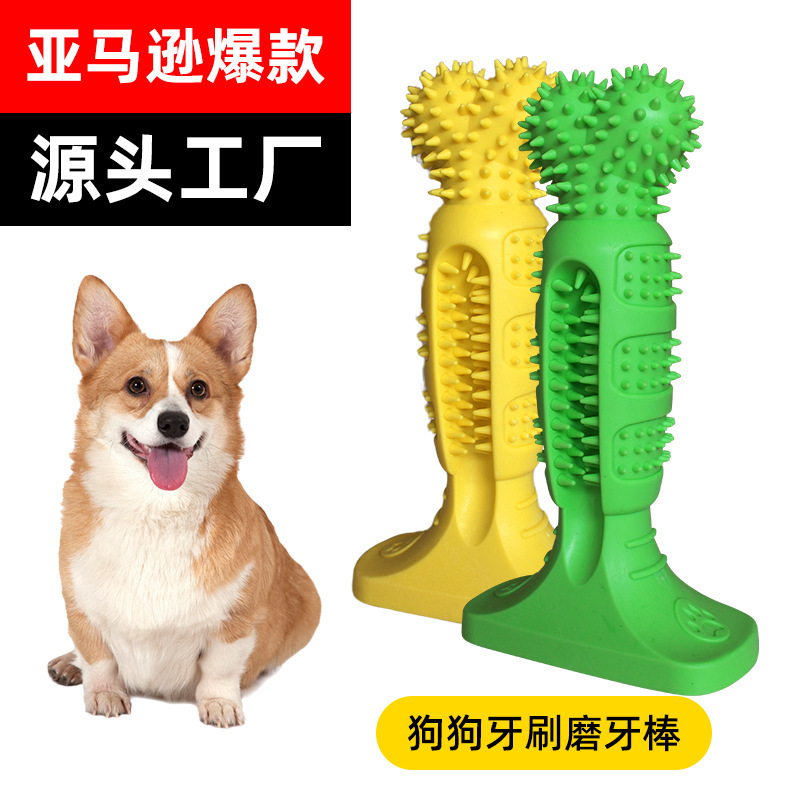 New Amazon Explosions Dog Grinding Stick Toothbrush Bite Not Bad Teeth Oral Cleaning Pet Toy Supplies Wholesale