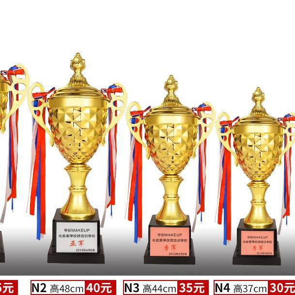 Trofeo de Metal, Producción de Medallas de Oro, Plata y Bronce, Grabado, Juegos Escolares Deportivos, Baloncesto, Fútbol, Copa de Oro