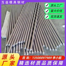 ��ӦS21900����ְ� S21900�����Բ�� ������Բ �ֻ�����ɢ��
