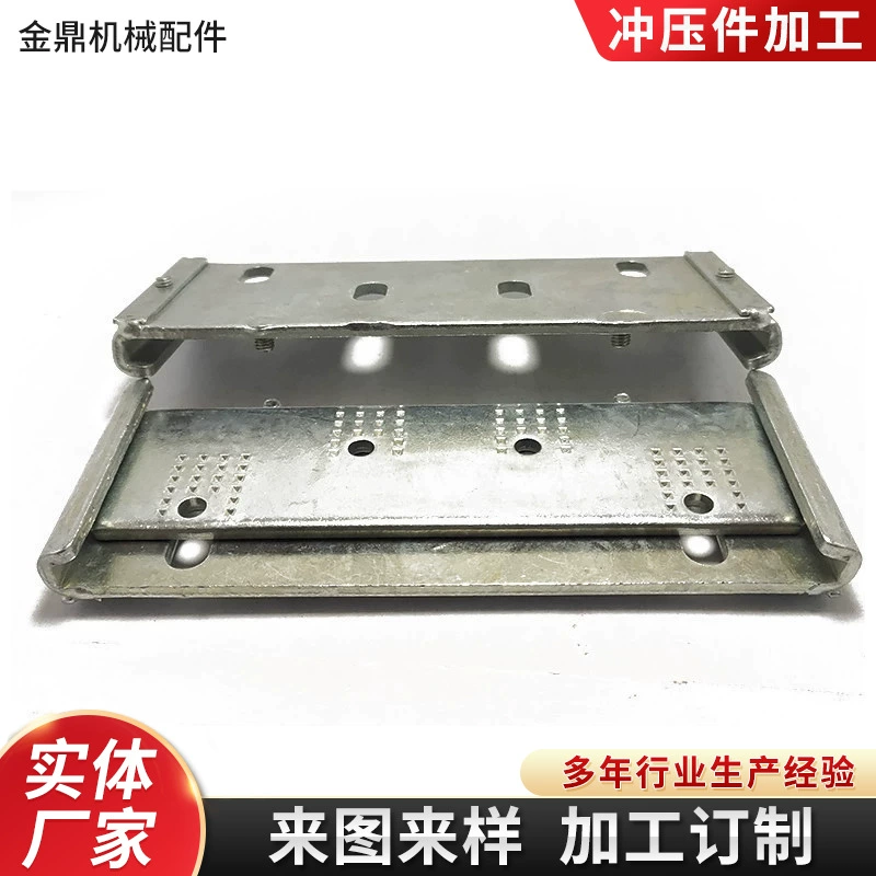Автомобильный листовой металл штамповка деталей механические штамповки детали штамповки детали металлическая нержавеющая сталь