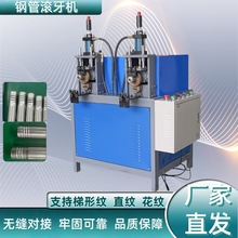 ȫ�ԄӲ��P䓝L�z�C�F���X���~��Һ���L���C���܈A���ݼy�C�����C