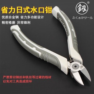��������ˮ���Q���_ģ��ˮ�ڼ�5 6��ƽ�ڼ� �����ϝ���ܛ��