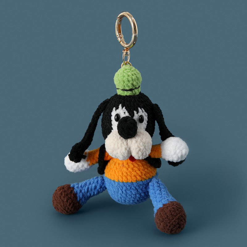 子供の思い出完成品手作りかわいい糸かぎ針編みグーフィーとブルーキーホルダー漫画子犬バッグペンダント|undefined