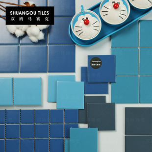 Double Morandi Blue Series Cafe Restaurant Bathroom Toilet B&B Indoor Square Tile Ceramic Mosaic
