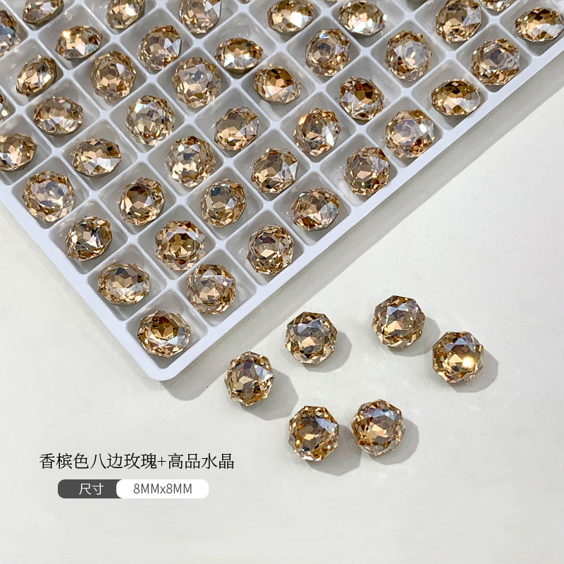 [高品K9·玫瑰切]香槟色8mm&am