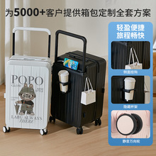 2025涂鸦行李箱女定图案多功能拉杆箱大容量宽拉杆旅行箱极简风