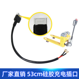 53cm���z��늾� �����zܛ��늾� ���b��܇�늳ؾ�·������B�Ӿ�