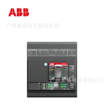 ABB塑壳断路器XT2H160 TMD16-300 FF 4P原装10152656