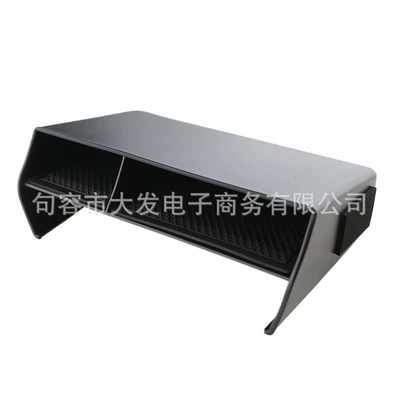 Suitable for Honda 22-25 Models 11Th Generation Civic Center Console Storage Box Modification Car Storage Box Organizer (Car storage bag/box) - central-control-storage-box