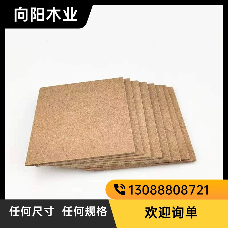 Обработка продаж МДФ резки подарочная коробка вина