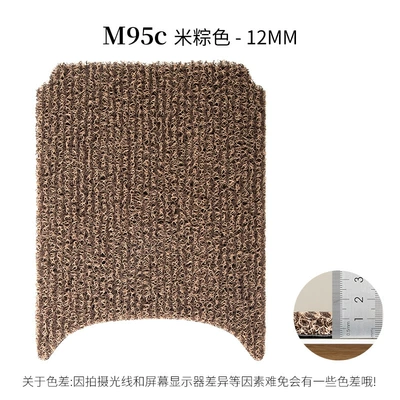 ring 12mm foot pad – Electric vehicle foot mat - m95c-rice-dumpling-12mm-foot-pad-with-hook-and-loop