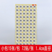 Ьaӛ̖ˮϴЬӴaӳߴa̖NAѝӘ˺̘ĸ˺