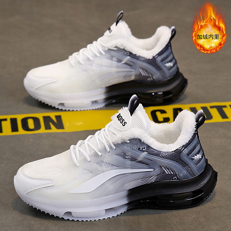 Coconut zapatos de los hombres de malla transpirable zapatilla de deporte ocasional de los hombres aumento de la altura del todo partido cojín de aire inferior suave papá zapatos de moda al por mayor