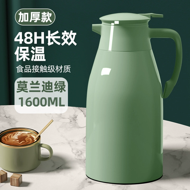 Thermos for home use, capacious teapot, thermometer for elementary school students, 2025 volume