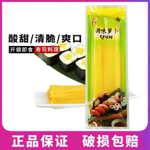 ��c��˾����l200g���S�����}���l ���ϲ˰��˾���ò���ʳ��