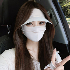 Summer Ice Silk Sun Protection Face Mask for Women Outdoor Cycling Full Face Sunshade Scarf Ear-Hanging Breathable Face Kini