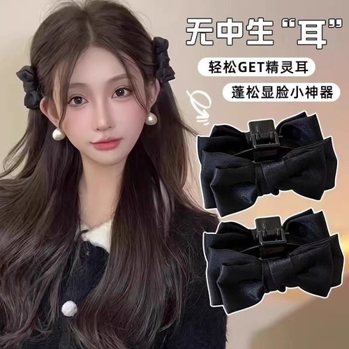 Black bow princess head clip small size women's side front forehead hair clip hair accessory