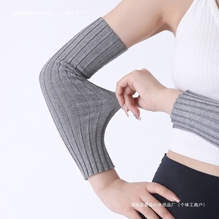 Autumn and Winter Arm Protectors, Arm Sleeves, Warm Sleeves for Men and Women, Pure Cotton Thickeneded Elbow Protectors, Cold-Proof Joint Sleeves, Knitted Fake Sleeves