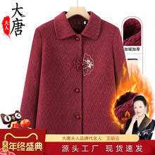 ���̶��b���׼ӽq�Ӻ��������˷��I����Ů���|�������b�ﶬ���·�