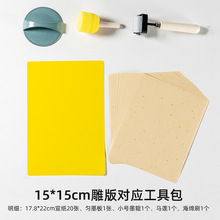 ��湤�߲��ϰ��ֹ����ľ����ӡˢ�g��ī���� �ꮋ��ӡ