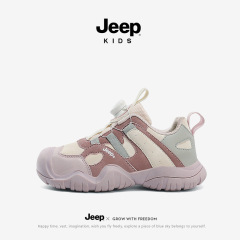 ジープ 女の子用シューズ 秋用 軽量 ソフトソール ランニングシューズ 中高学年向け 滑り止め 2025年新作 登山用 子供用スポーツシューズ
