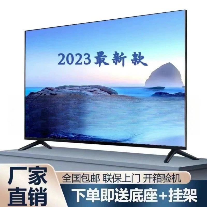 Умный телевизор 55", 50", 43", 60", 65", 32"