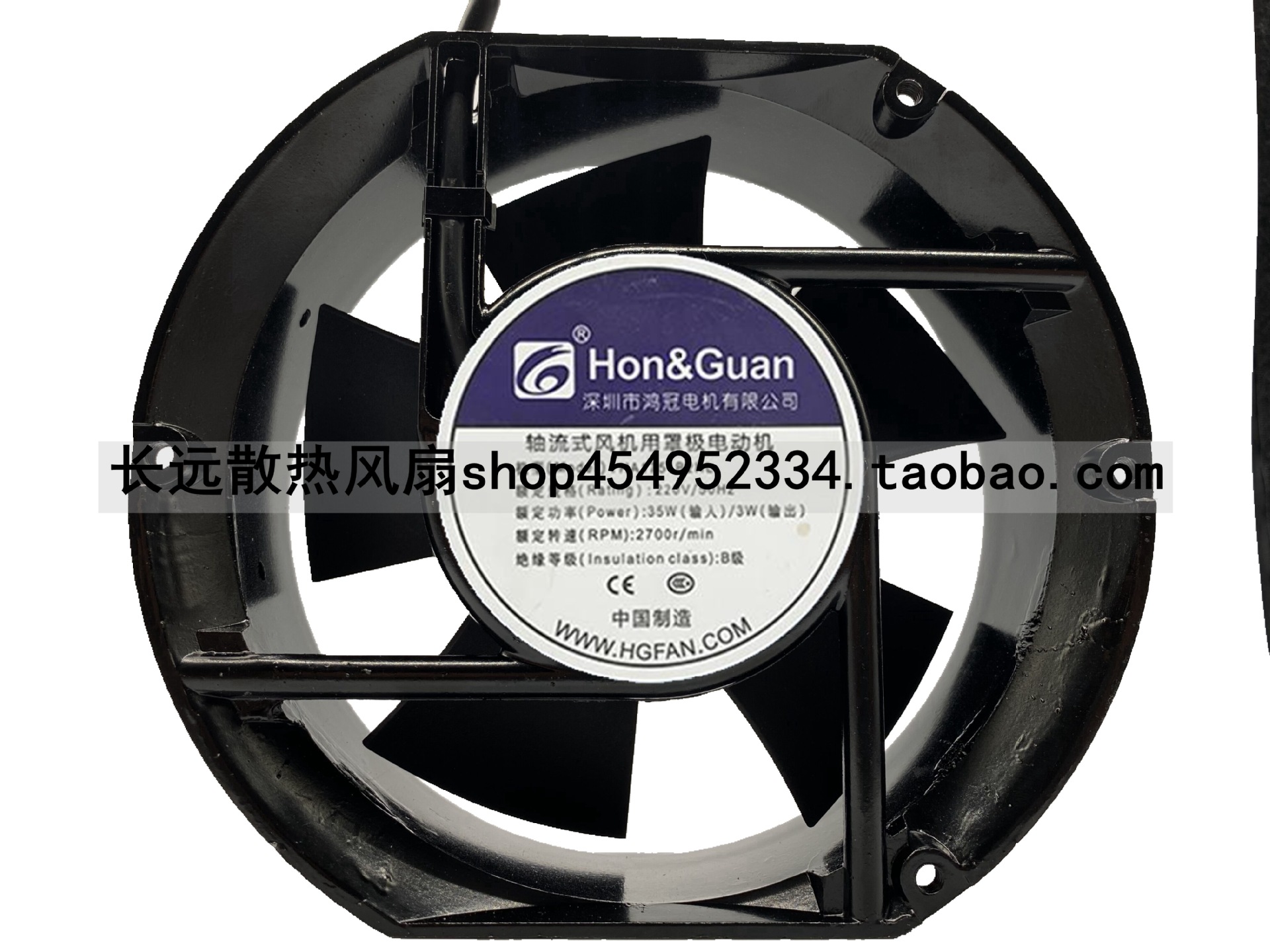 鸿冠通风机直销 HA1751B2HL 17251 220V 35W 机柜风扇 变偏器风扇