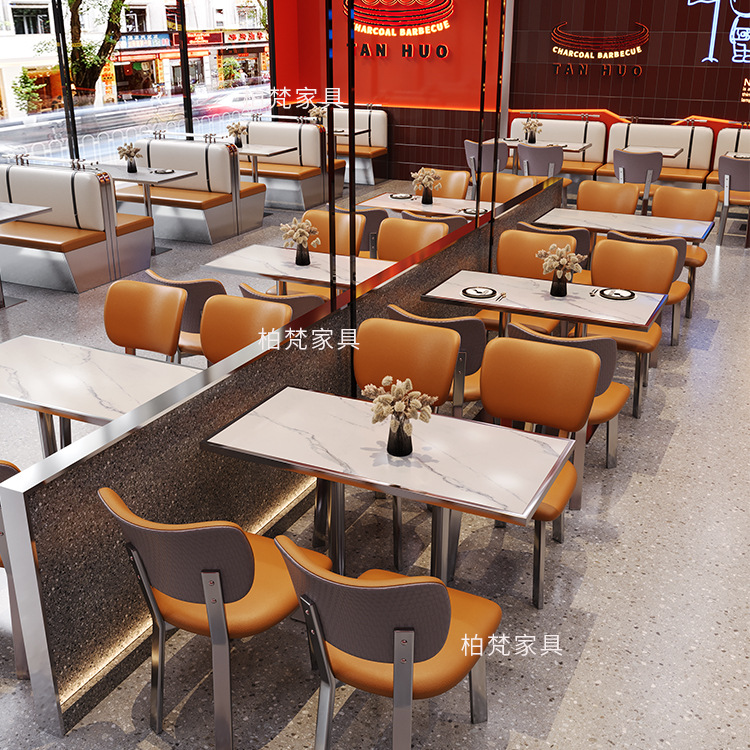 Foshan sofá de acero inoxidable asiento tarjeta mesa y silla restaurante de pescado asado estilo industrial comercial restaurante occidental Hotpot tienda de mesa y silla de barbacoa grupo