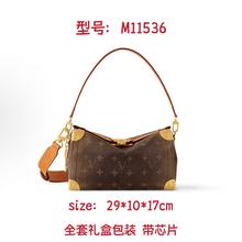 跨境单肩包经典老花斜挎包日常通勤小方包trunk软盒子热销女包