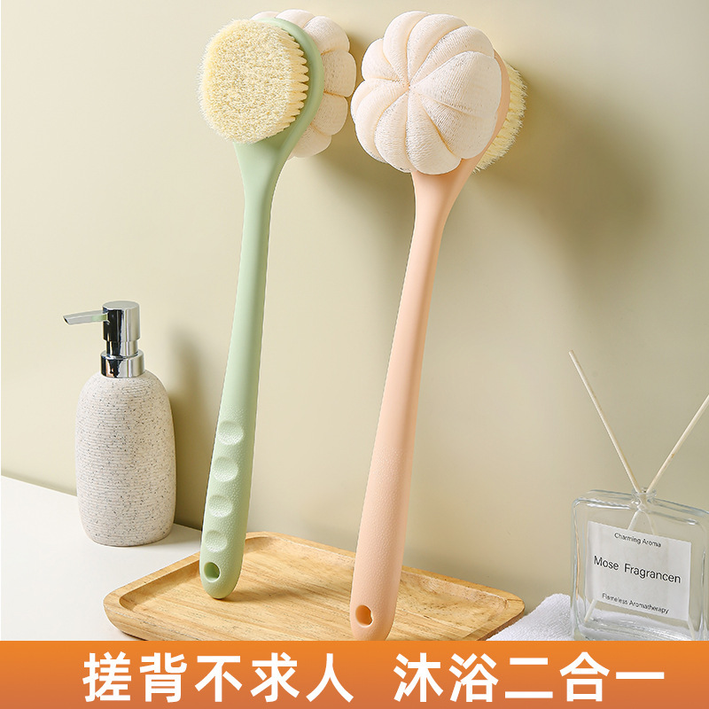 Bathing brush back rubbing does not ask for long handle brush soft hair double-sided bath brush mud rubbing ash rubbing bath brush back artifact