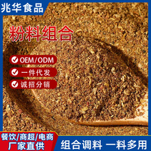 ���ϽM���{ζ�۽��������ۺں������۰׺������Ե�����۽M��