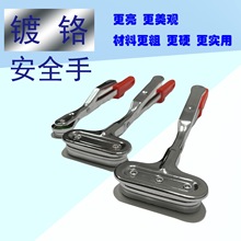 冲床手强磁吸力棒吸盘器强磁机械手单双头三头加粗加长AB