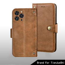 适用Oukitel C3商务皮套Oukitel C3欧奇手机壳翻盖支架钱包款