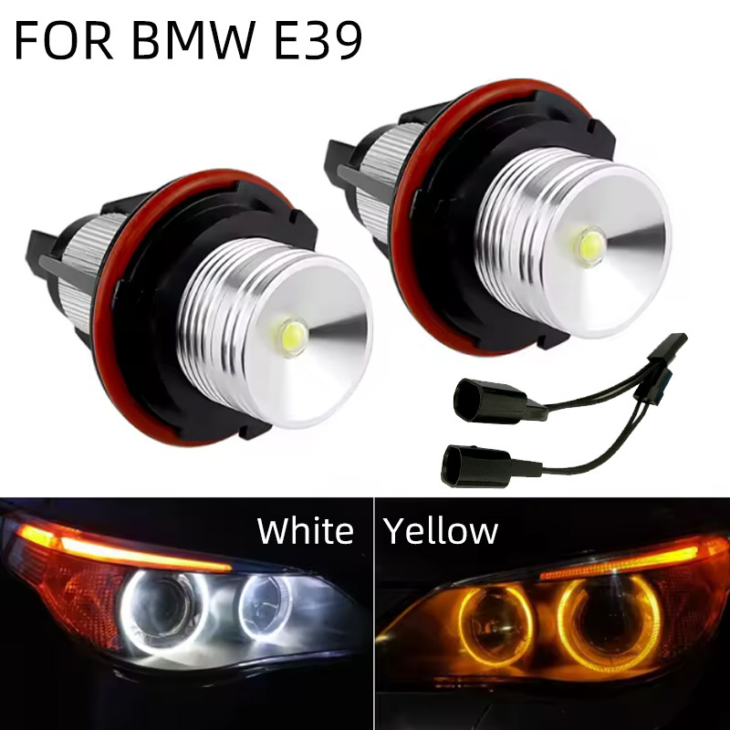 E39-5W/Set Angel Eye Lamp Wide Voltage 12V-24V Non-Polarity Large