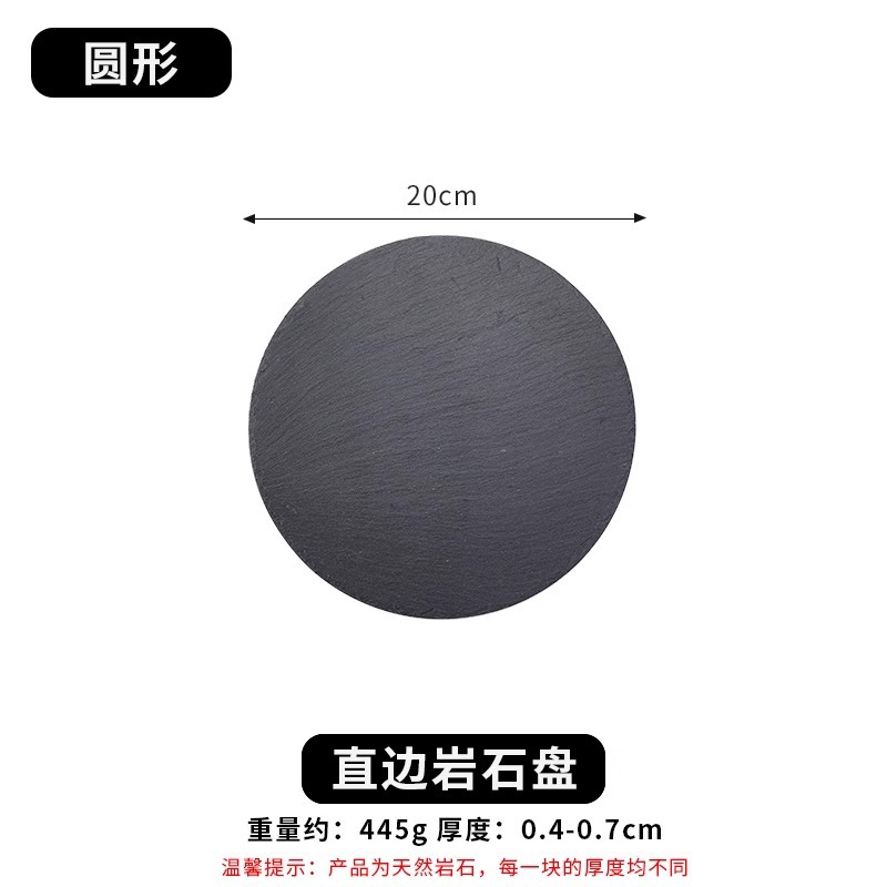 [직선 모서리] 20cm 원형, 30개부터 무료 인쇄