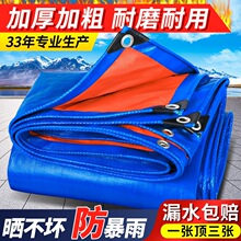 ����Ӻ���겼���Ͳ���ˮ���������ꖲ���ˮ�����겼�����ﲼ