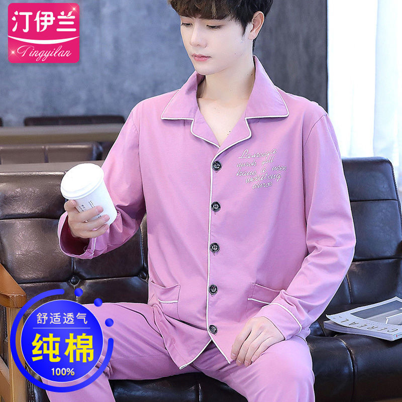 Pijamas personalizados de los hombres de primavera y otoño de algodón de manga larga ropa para el hogar de algodón delgado puede salir traje de primavera y verano