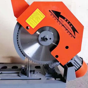 Handheld Cold Cutting Saw Round Steel Channel Steel I-Beam Angle Steel Cold Bending Machine Metal Frequency Conversion Cold Cutting Ma