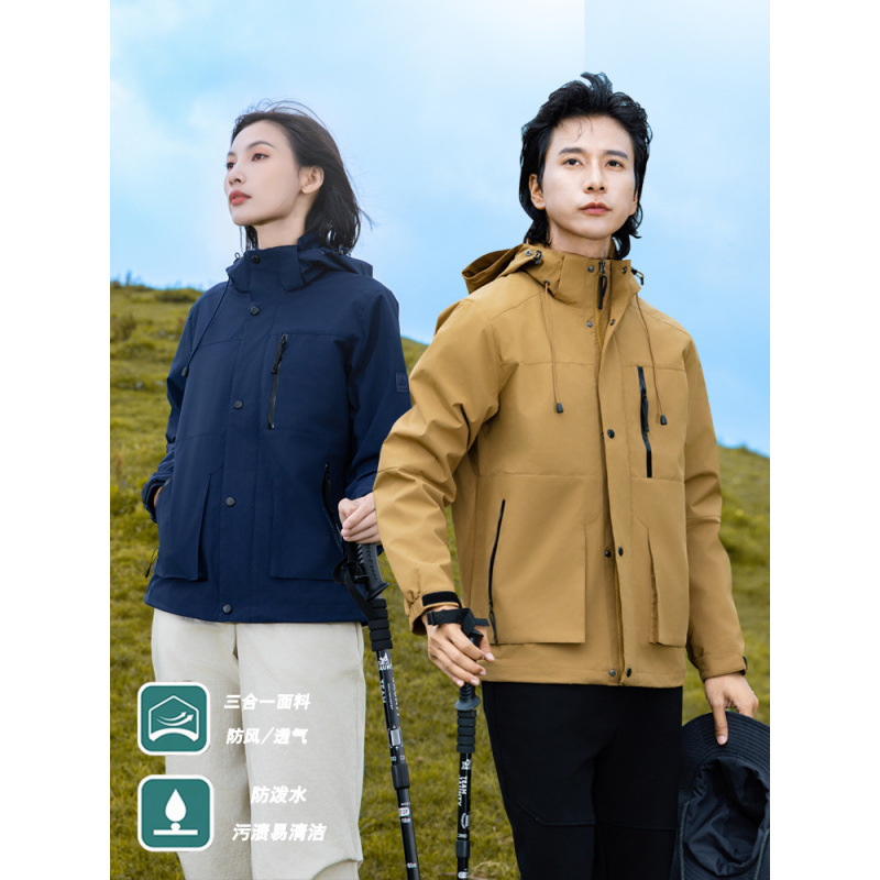 Ropa de asalto de una sola capa para mujeres deportivas a prueba de agua a prueba de viento delgada 24 nuevas herramientas de un solo impacto chaqueta de montaña para hombres